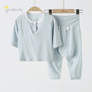 上衣高腰大PP裤 婴儿家居服套装 莫代尔提花男女宝宝9分袖 薄款 夏季