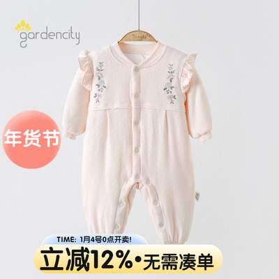 gardencity连体衣秋冬季保暖夹棉