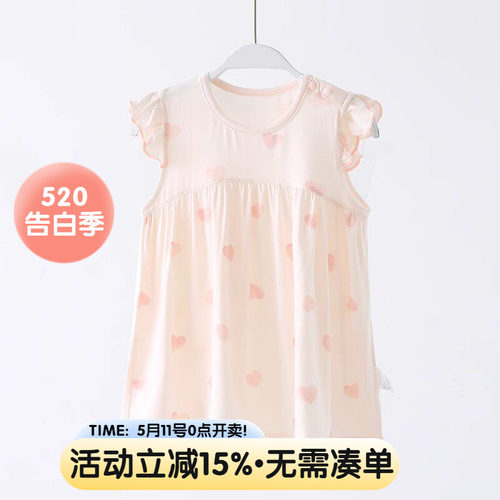 女宝宝夏季短袖连衣裙莫代尔睡裙