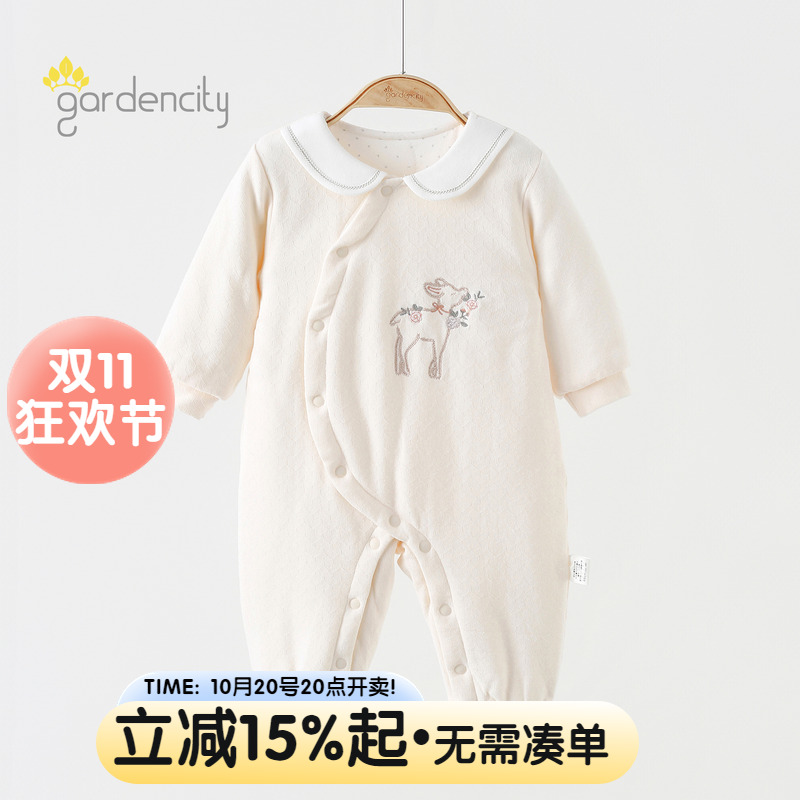 婴儿女宝宝秋冬保暖80g夹棉一鹿生花偏襟翻领连体衣