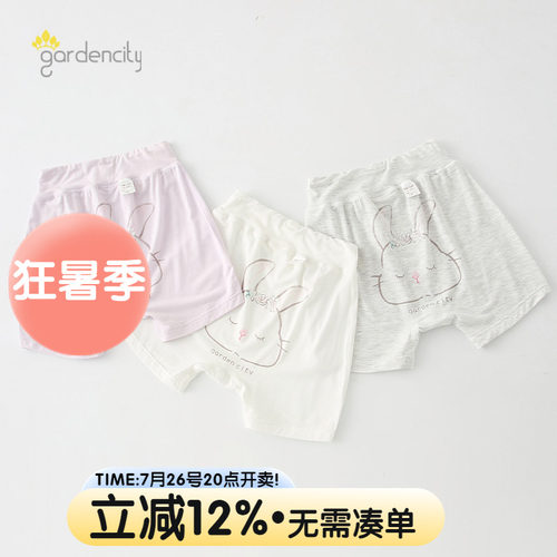 女宝宝家居裤短裤睡裤