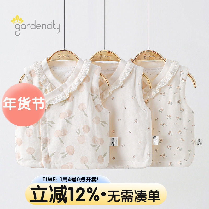 婴儿夹棉马甲秋冬薄棉80g保暖加厚小月龄女宝宝甜美马夹坎肩上衣