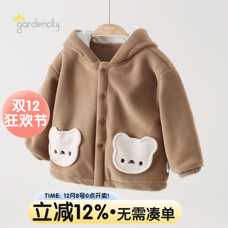 秋冬季连帽宝宝摇粒绒外套