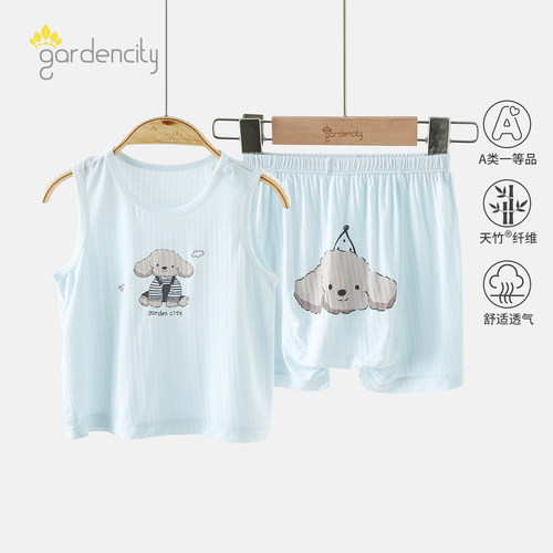 gardencity婴儿背心短裤套装夏季