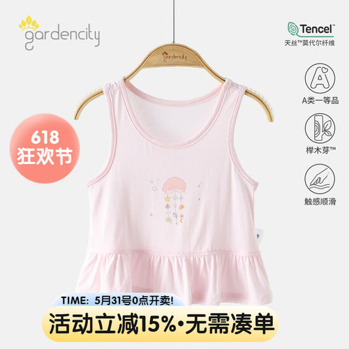 gardencity女宝宝无袖背心裙夏季