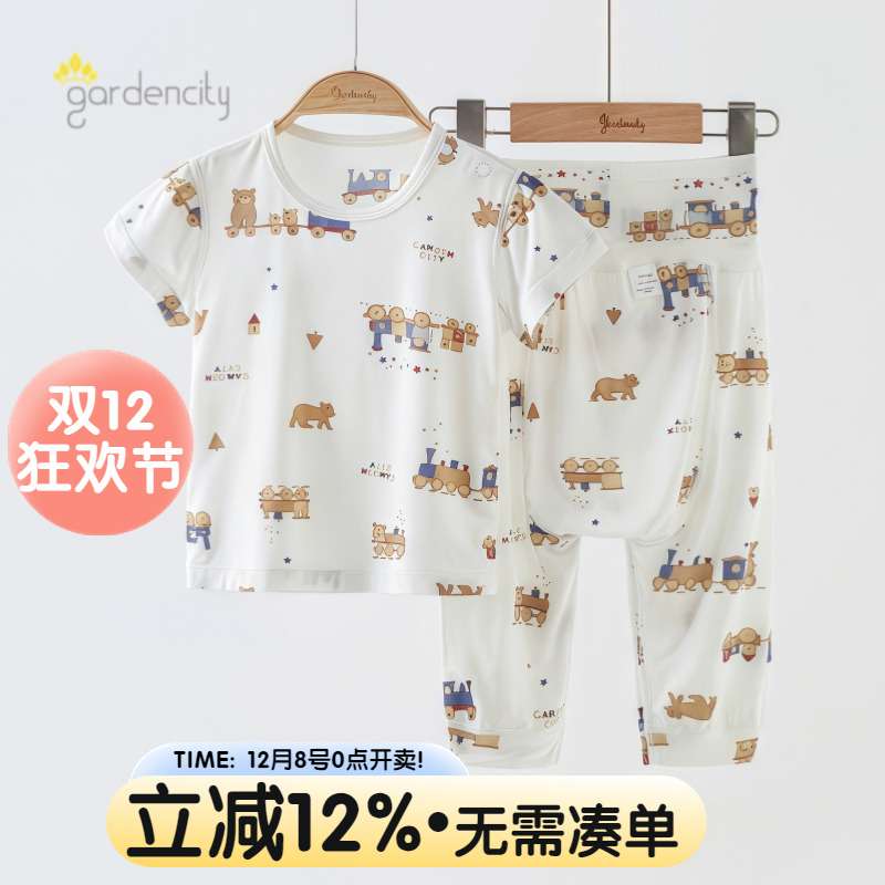 gardencity宝宝短袖高腰大PP裤