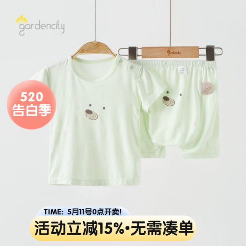 gardencity婴儿短袖短裤套装大pp
