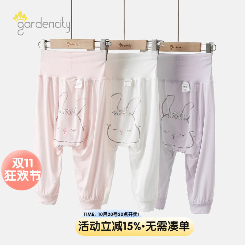 婴儿家居裤夏季薄款兰精莫代尔零碳女宝宝高腰大PP裤空调裤睡裤子