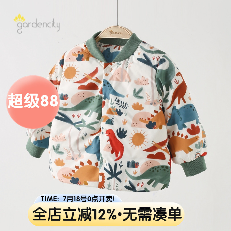 宝宝羽绒服冬装轻薄保暖上衣