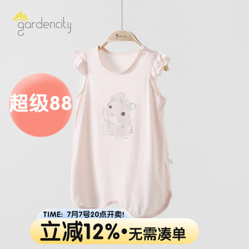 女宝宝无袖睡裙莫代尔防踢睡衣