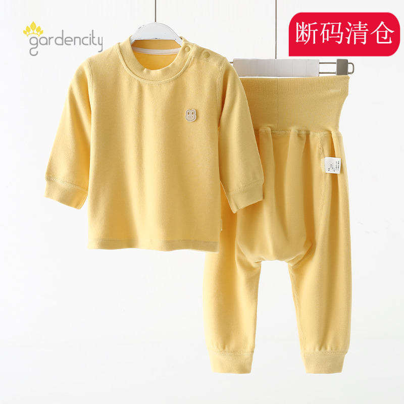 婴儿德绒秋衣秋裤保暖裤上衣