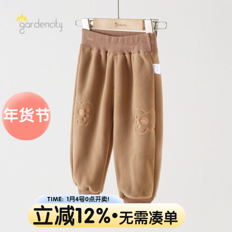 婴儿裤子秋冬摇粒绒保暖裤小熊爪爪男女宝宝休闲裤儿童束脚裤加绒,童装/婴儿装/亲子装,裤子,淘宝优惠券,粉丝福利购,淘宝优惠卷
