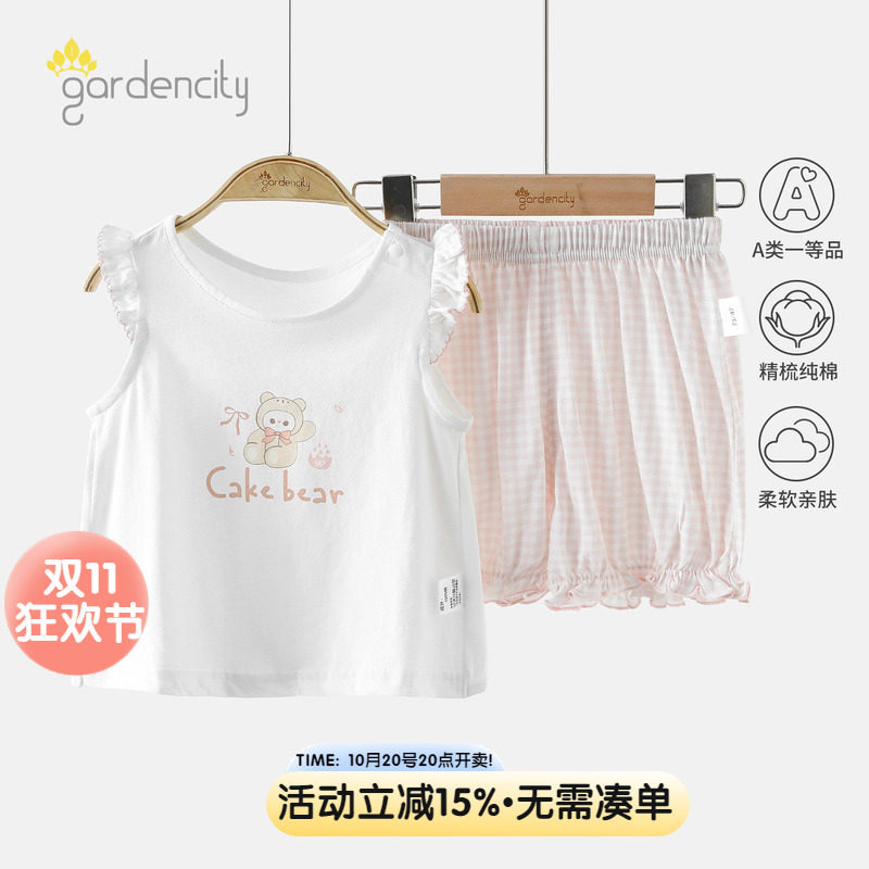 婴儿背心短裤套装夏季薄款纯棉女宝宝甜美飞袖背心条纹短裤2件套