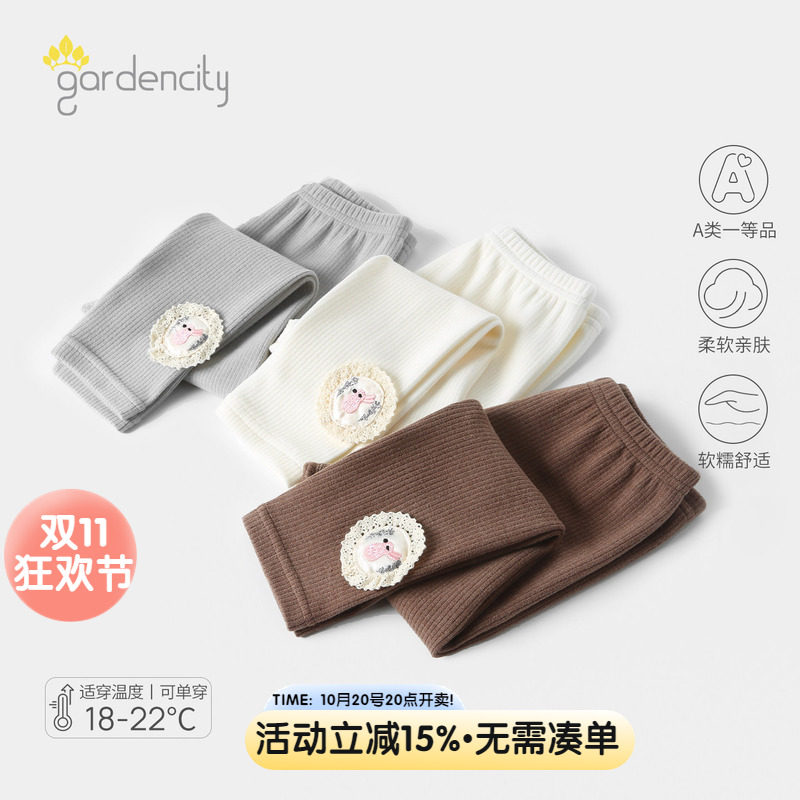 女宝宝打底裤秋冬季甜美花边蕾丝小兔小女孩长裤休闲裤外穿小月龄