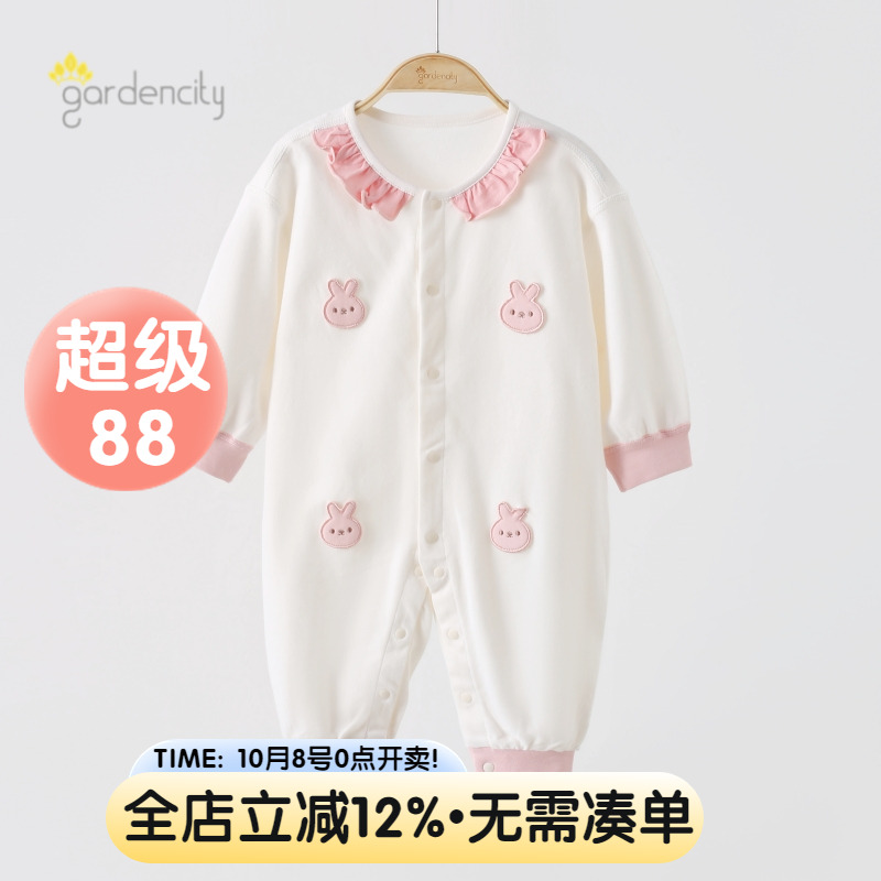 婴儿春秋纯棉女宝宝甜美小兔连体