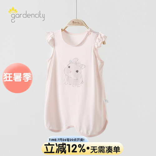 女宝宝无袖睡裙莫代尔防踢睡衣