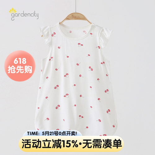 gardencity女宝宝睡袍夏季薄款