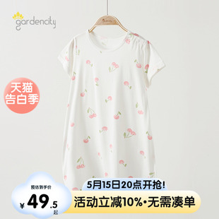 婴儿短袖 天丝莫代尔女宝宝家居服睡裙女童半袖 薄款 睡袍夏季 睡衣服