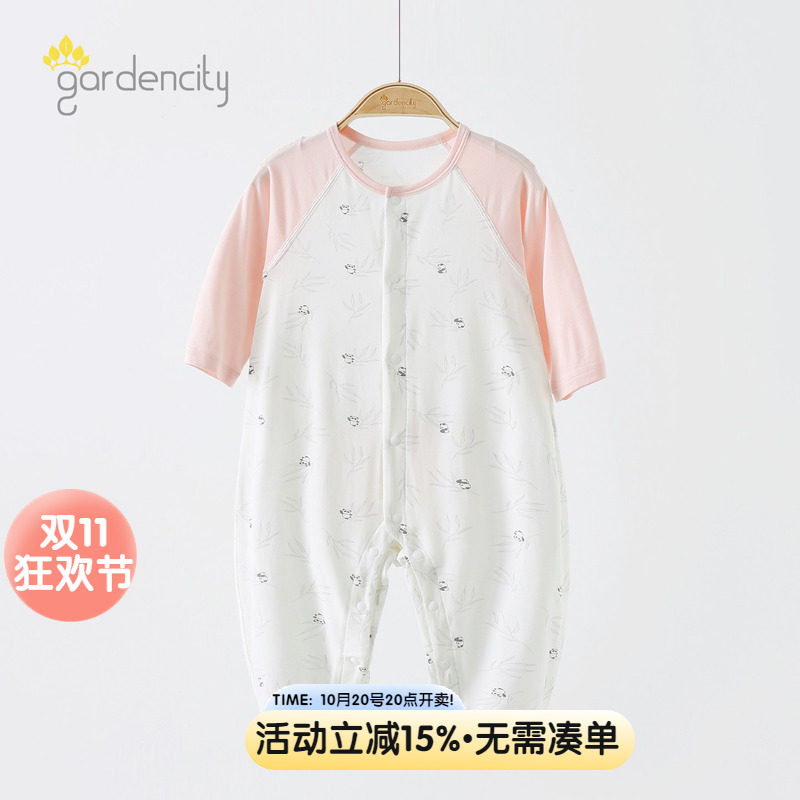 婴儿连体衣春夏季莫代尔卡通熊猫插肩袖男女宝宝长袖哈衣空调睡衣