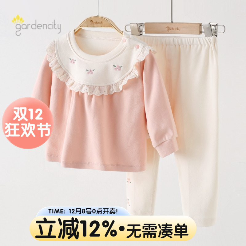 女宝宝家居服套装秋冬季睡衣