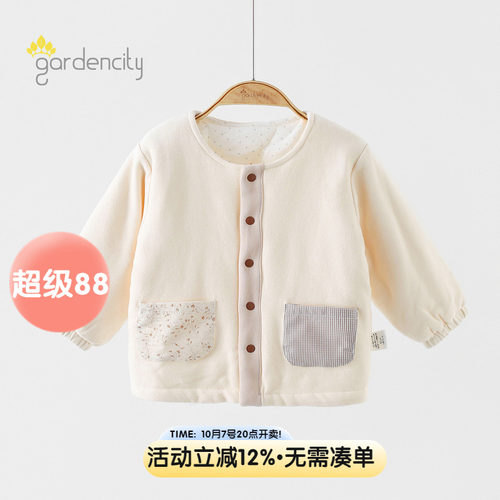 gardencity女宝宝薄棉家居服上衣