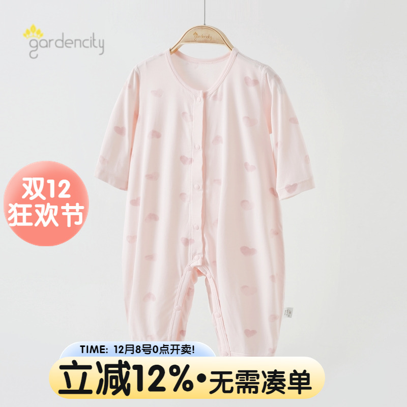 婴儿连体衣兰精莫代尔天丝