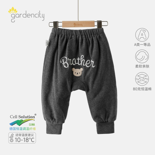 婴儿大PP裤保暖裤秋冬恒温棉80g