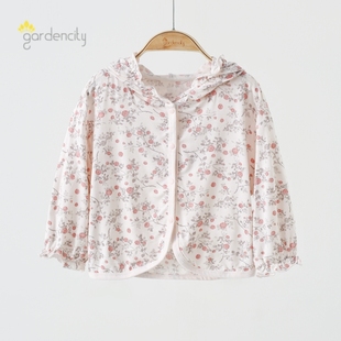 婴儿防晒衣夏季 薄款 莫代尔冰丝外套女宝宝甜美玫瑰花边连帽空调衫
