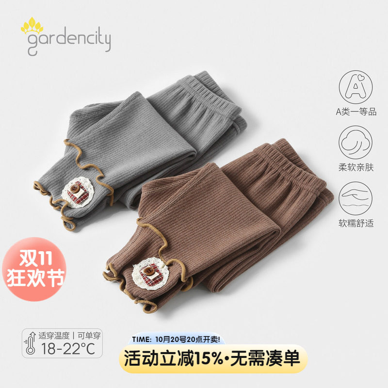 女宝宝甜美木耳花边裤脚打底裤秋冬季保暖裤小女孩长裤休闲裤A类