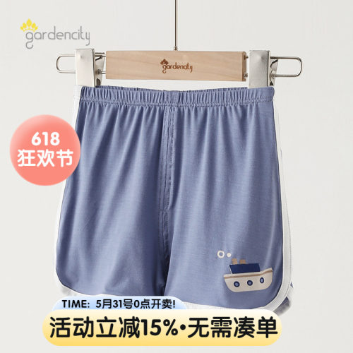 宝宝短裤夏季薄款莫代尔五分裤