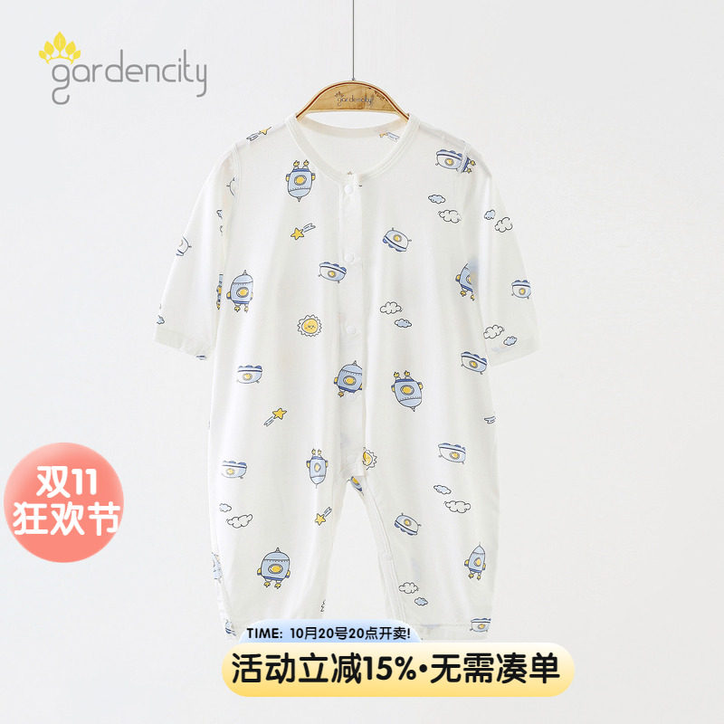 婴儿连体衣莫代尔衣服宝宝哈衣爬服新生儿空调服睡衣九分袖夏薄款