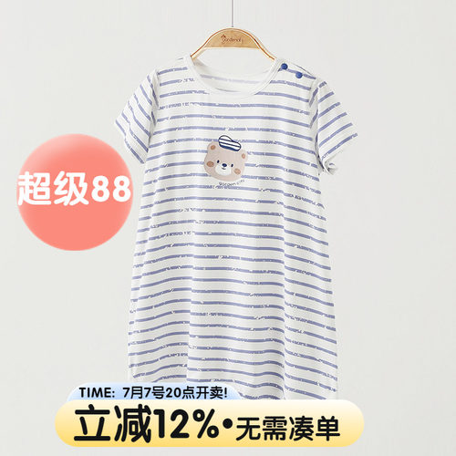 婴儿莫代尔夏季短袖睡袍