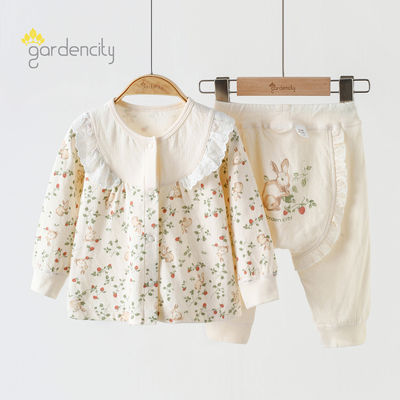 gardencity女宝宝家居服套装春秋