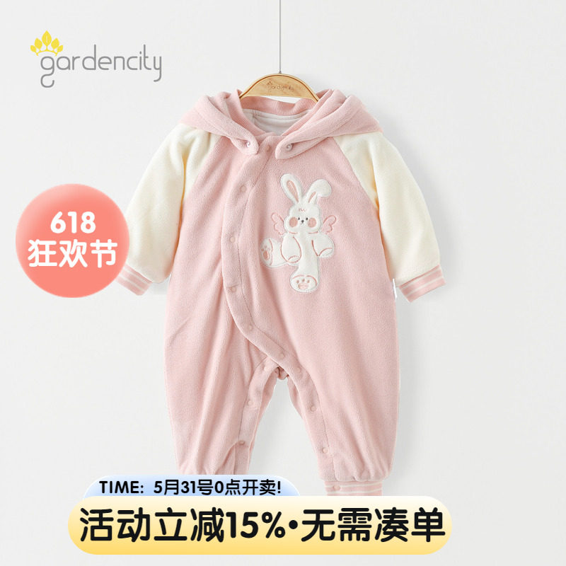 婴儿连体衣秋冬季摇粒绒恒温棉女宝宝60g夹棉小兔连帽哈衣外出服