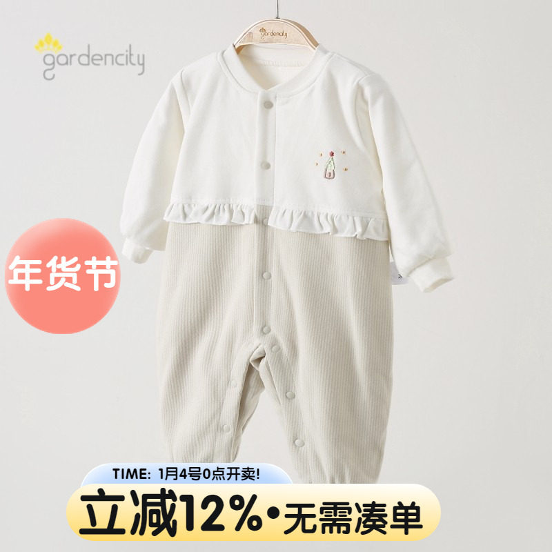 婴儿连体衣秋冬季薄棉甜美花边女宝宝家居服长袖哈衣夹棉睡衣保暖,童装/婴儿装/亲子装,家居服连体衣,淘宝优惠券,粉丝福利购,淘宝优惠卷