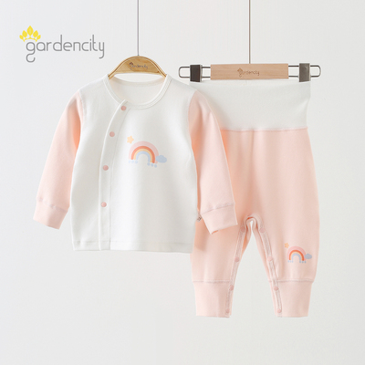 gardencity婴儿内衣套装秋冬免脱
