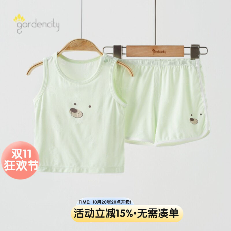 婴儿背心短裤套装夏季莫代尔熊猫提花凉感透气男女宝宝家居服睡衣