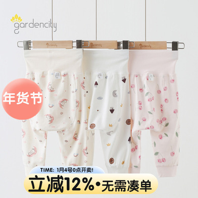 gardencity婴儿家居裤春秋四季