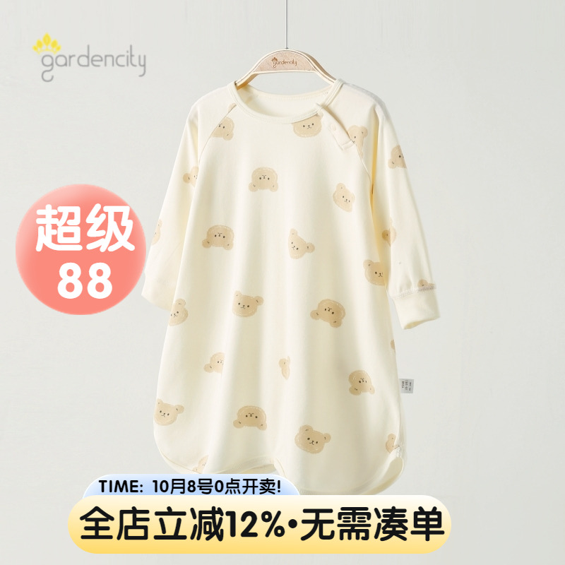 宝宝睡袍春秋四季长袖长款睡裙婴儿莫代尔棉睡衣儿童家居服睡衣