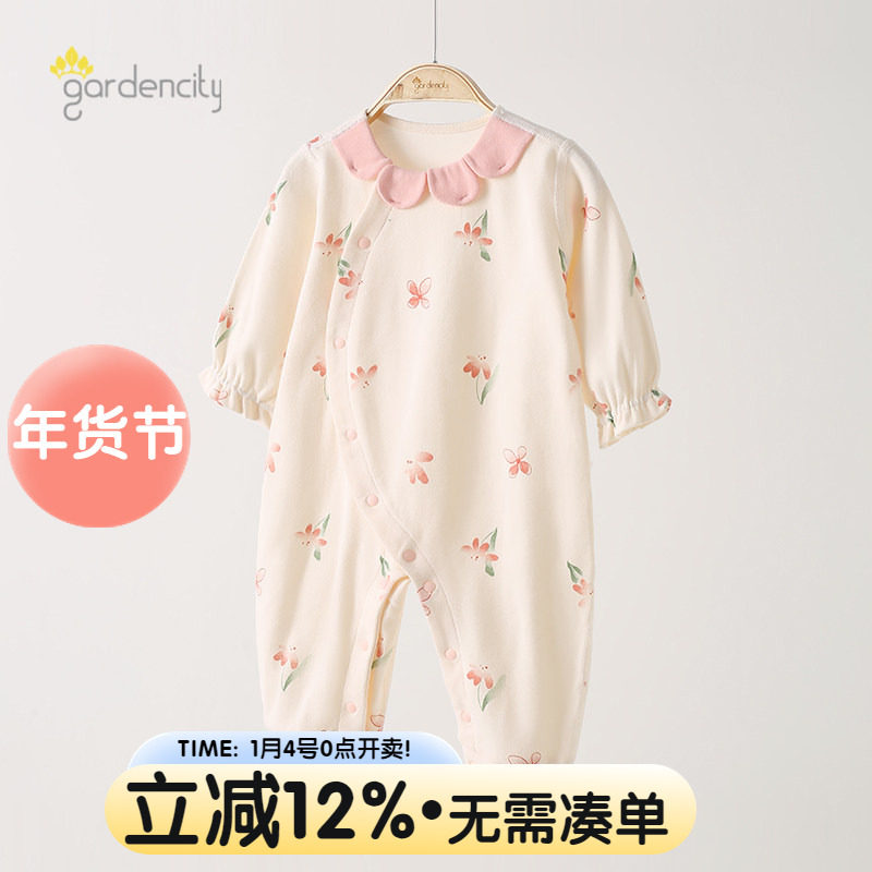 婴儿连体衣春秋季纯棉可爱外出衣服甜美花瓣公主女宝宝哈衣家居服,童装/婴儿装/亲子装,家居服连体衣,淘宝优惠券,粉丝福利购,淘宝优惠卷