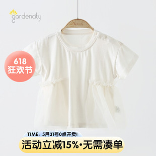 婴儿短袖T恤夏季薄款珍珠提花甜美网纱女宝宝半袖上衣夏装公主风