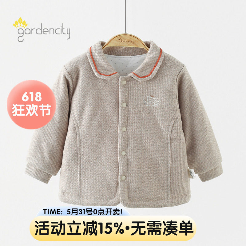 婴儿家居服上衣秋冬季80g夹棉小熊翻领男女宝宝保暖薄棉外套棉服
