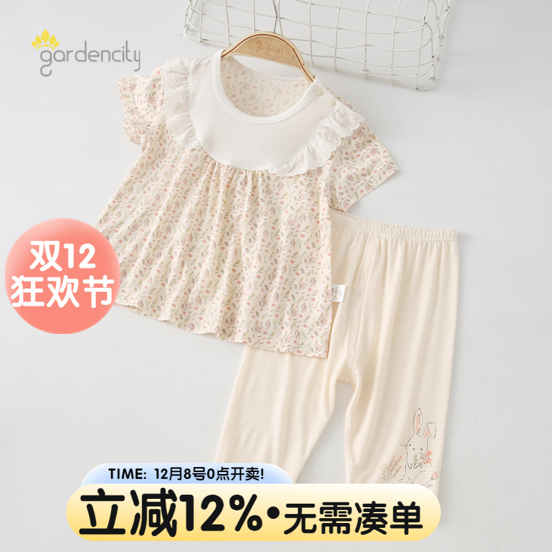 婴儿家居服套装夏季薄款莫代尔女宝宝短袖上衣7分裤短裤2件套睡衣