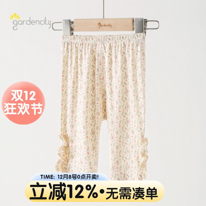 女宝宝七分裤打底裤夏季薄款睡裤