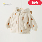 清仓 婴儿外套秋冬装 加绒加厚保暖上衣小熊宝宝羊羔绒连帽棉服
