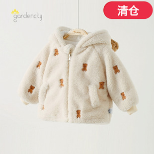 清仓 加绒加厚保暖上衣小熊宝宝羊羔绒连帽棉服 婴儿外套秋冬装