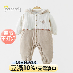婴儿连体衣冬季保暖加厚280g夹棉男女宝宝可拆卸帽连帽哈衣外出服