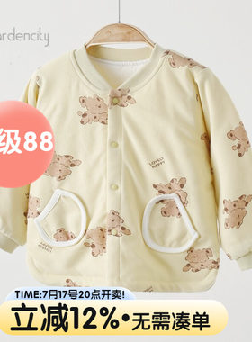 宝宝外套薄棉保暖上衣秋冬