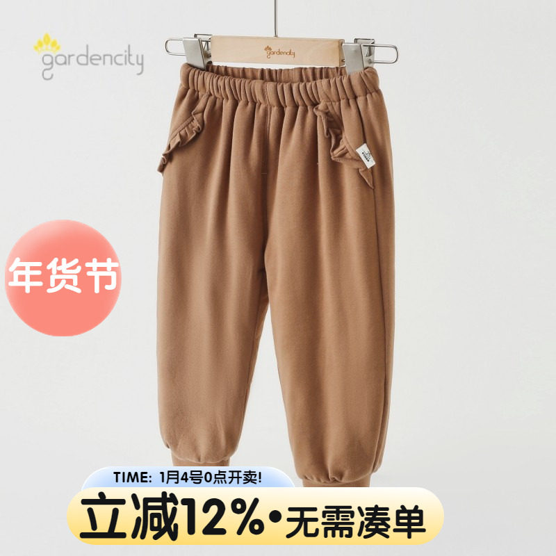 婴儿裤子秋冬季纯棉保暖裤薄棉女宝宝甜美花边束脚裤夹棉裤子外穿,童装/婴儿装/亲子装,裤子,淘宝优惠券,粉丝福利购,淘宝优惠卷