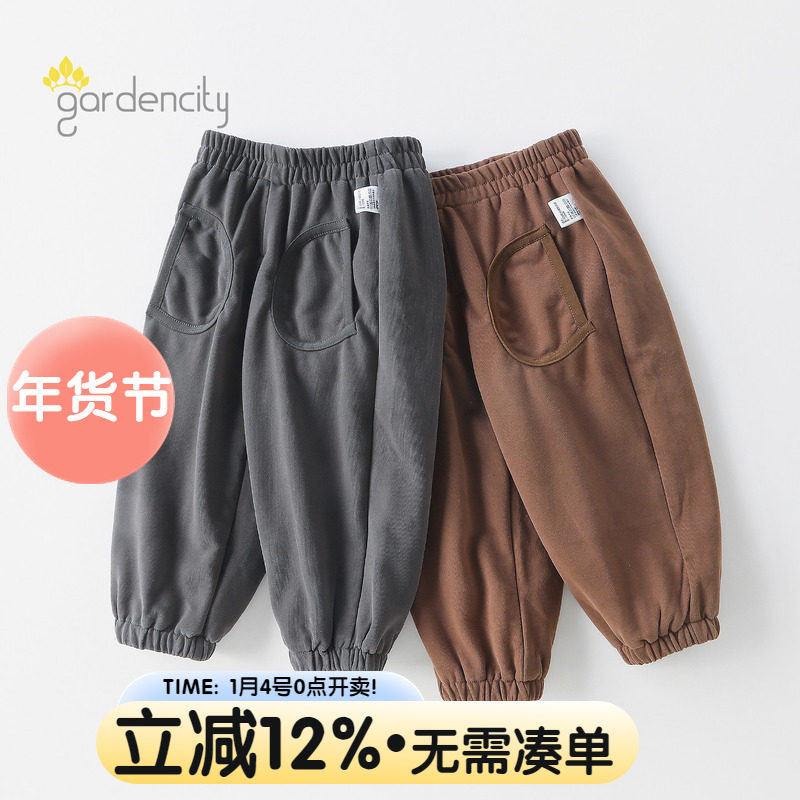 婴儿裤子秋冬双层贴兜口袋男女宝宝休闲裤束脚裤外穿长裤卫裤洋气,童装/婴儿装/亲子装,裤子,淘宝优惠券,粉丝福利购,淘宝优惠卷